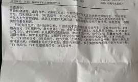 急急急，求方案，希望得到大家的帮助！！！