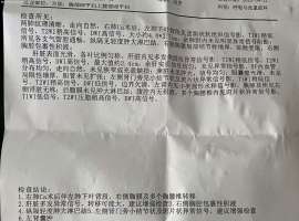 急急急，求方案，希望得到大家的帮助！！！