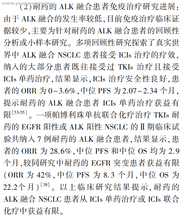 微信图片_20231108182857.png